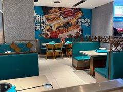 -半天妖烤鱼(印象城店)