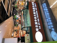 -blt精品超市(KKMALL京基店)