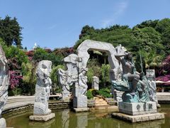 -南诏风情岛