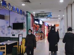 -北京华联购物中心(天通苑店)