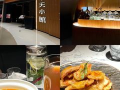 -奉天小馆·非遗东北菜(济南万象城店)