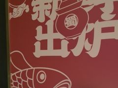 -蜀锦堂·川味现炒(襄阳武商汇店)
