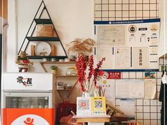 -常樂屋·常德米粉(青年路店)