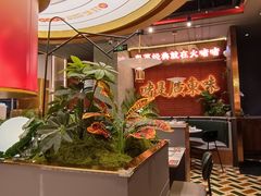 -火啫啫·粤式啫啫煲(南京弘阳店)