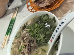 肚肠心汤-清真喜兰老丁羊汤特色小吃