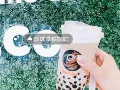云南印象滤挂咖啡-CoCo都可(建外SOHO店)