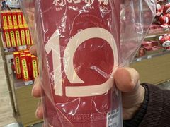 -孖记茶档·热腾茶餐(乐峰店)