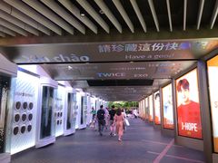 -乐天免税店(明洞店)