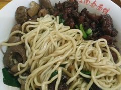 -泰顺江南春面馆