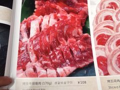 iphone_upload_pic-汉城烧烤(西稍门劳动路店)