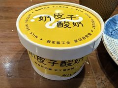 -老西门·常州菜(新区店)