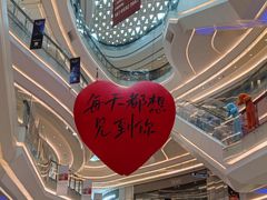 -银泰百货(厦门国贸中心店)