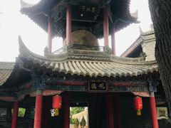-关中书院