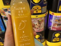 -好利来(熙地港店)