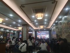 大堂-仁信老铺(华盖路店)