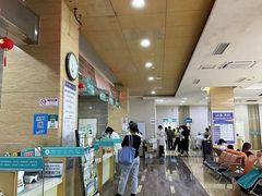 -广州仁爱天河医院