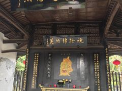 -诸葛双忠祠