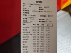 -白玉串城(南六中路店)