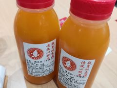 -喜家德虾仁水饺(华强天虹店)