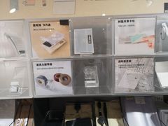 -MUJI无印良品(西湖银泰城店)