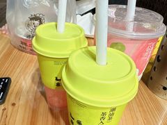 -星满杯TEAFUL(罗湖东门店)