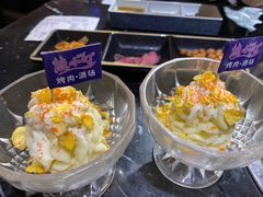 薯于你-鹤江桥·红油牛肉粉(SKP店)