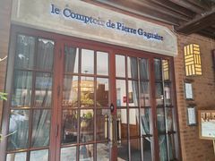 -Le Comptoir de Pierre Gagnaire
