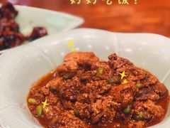 毛豆子煎臭豆腐-虎哥私房菜(馒头山店)