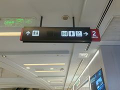 -上海来福士广场