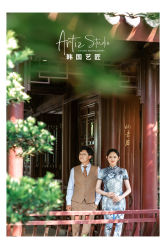-韩国艺匠ARTIZ STUDIO(博览中心店)