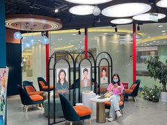 -海马体照相馆(北京apm店)