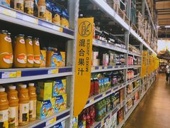 -麦德龙(包河店)