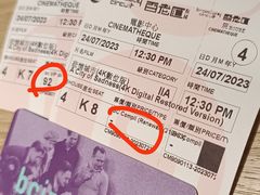 -百老汇电影中心(油麻地店)