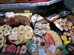 -Olé精品超市(苏州中心店)