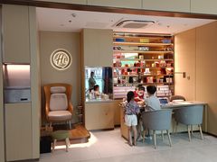 -海底捞火锅(龙湖金沙天街店)
