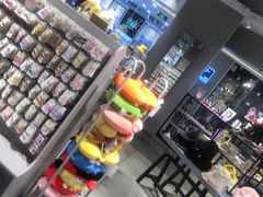 -三福时尚(摩尔城店)