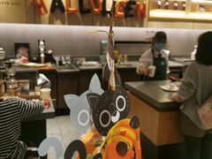大堂-星巴克臻选(金桥国际店)