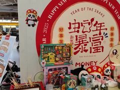 -海底捞火锅(奥森店)
