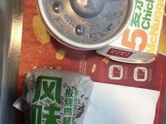 -麦当劳(盛兴大街店)
