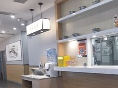 -吉野家(复兴路第二餐厅店)