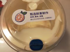 -茶百道(京溪店)