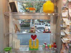 -W CAFE(甜爱路店)