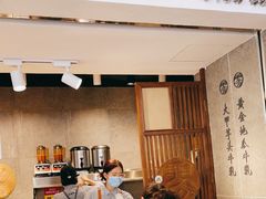门面-雾鲜(KKMALL店)