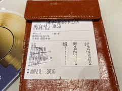 -润记·广东餐馆(苏州中心店)