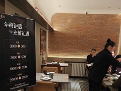 -羊门客在·烤盐池滩羊·川菜