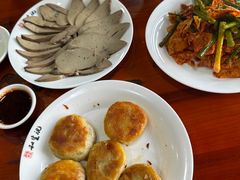 -和生记牛肉火勺店(汇兴家园店)