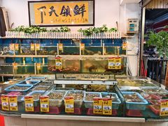 -鑫悦楼煎蟹·16年海鲜大排档