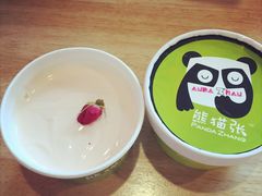 熊猫张酸奶酪(东关街店)-六时安·熊猫张甜品店(东关街店)