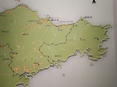 -烟台市博物馆