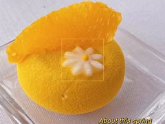 -杭州柏悦酒店·悅厅